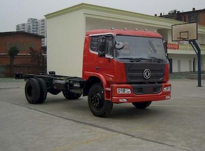 Dongfeng  EQ4150WZ3G1 Semi trailer towing vehicle