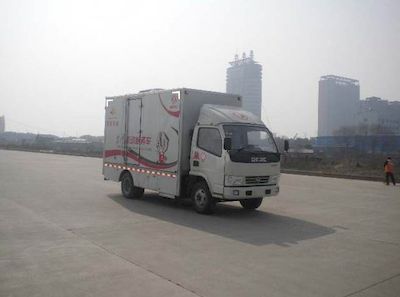 Dongfeng  EQ5040XJX20D3 Maintenance vehicle