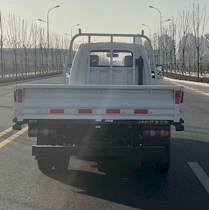 Jianghuai brand automobiles HFC1040PV4K2B4S Truck