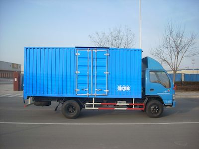 Great Wall Motors HTF5051XXYK26L4 Box transport vehicle