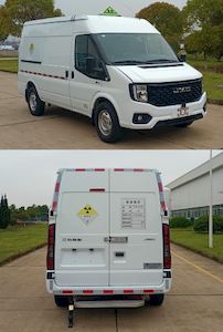 Jiangling Motors JX5040XFSMM6 Radioactive material box transport vehicle