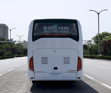 Zhongtong Automobile LCK6116EV1A3 Pure electric passenger cars