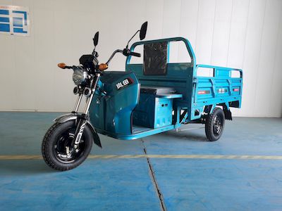 Lantian  LT1500DZH2 Electric tricycle