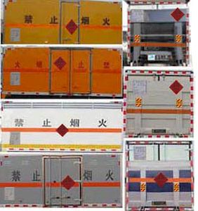 Runzhixing  SCS5110XYNEV Fireworks and firecrackers special transport vehicle