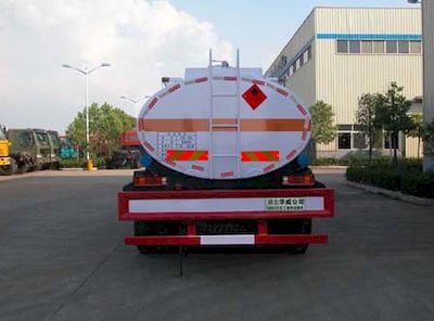 Hua Wei Chi Le  SGZ5160GHYZZ3 Chemical liquid transport vehicle