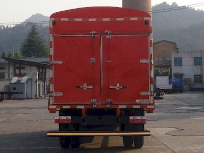 Shitong  STQ5086CCYN03 Grate type transport vehicle