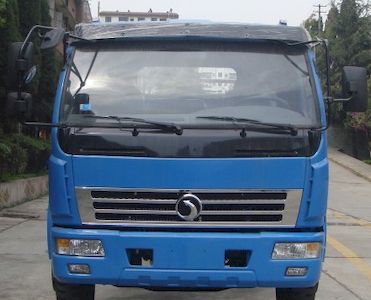 Shitong  STQ5086CCYN03 Grate type transport vehicle