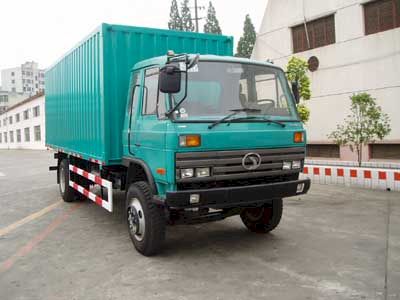 Shitong  STQ5108XXY4 Box transport vehicle