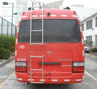 Chuanxiao brand automobiles SXF5050XXFTZ300 Communication command fire truck