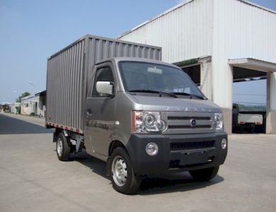 Yuzhou brand automobilesYZ5020XXYT128G4Box transport vehicle