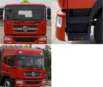 Zhuanzhi  YZZ5180XZWEQ6 Miscellaneous dangerous goods box transport vehicle