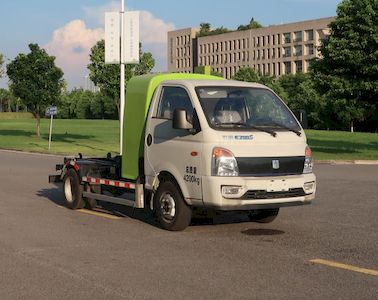 Zhonglian Automobile ZBH5040ZXXDNBEV Pure electric detachable garbage truck with carriage