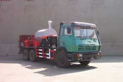 China National Petroleum Corporation (CNOOC) ZYT5192TXL20 Well cleaning and wax removal vehicle