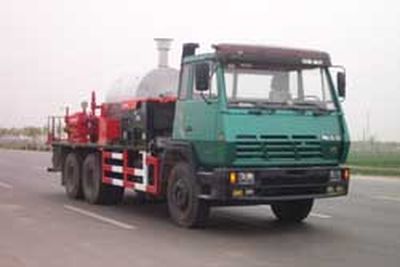 China National Petroleum Corporation (CNOOC) ZYT5192TXL20 Well cleaning and wax removal vehicle