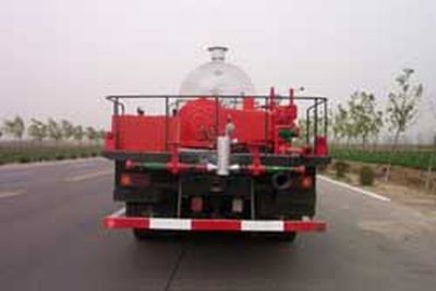 China National Petroleum Corporation (CNOOC) ZYT5192TXL20 Well cleaning and wax removal vehicle