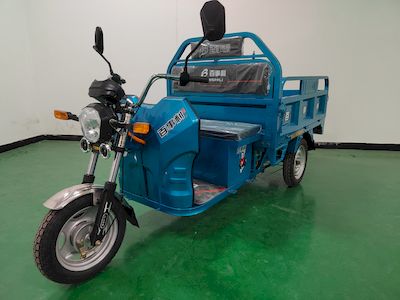 Pepsi BSL1500DZHA Electric tricycle