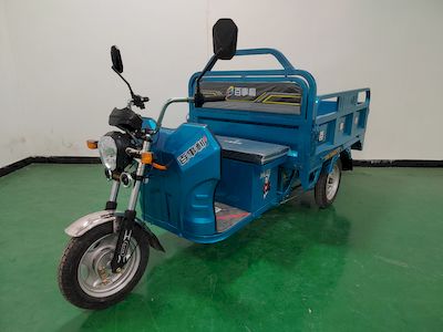 Pepsi BSL1500DZHA Electric tricycle