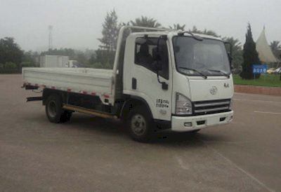 Jiefang Automobile CA1043P40K2L1E4A84 Flat headed diesel truck