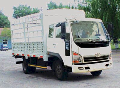 Jiefang Automobile CA5101XXYP40K2L1EA801 Warehouse mounted transport vehicle