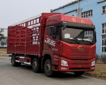 Jiefang AutomobileCA5250CCYP26K2L5T3E6A80Grate type transport vehicle