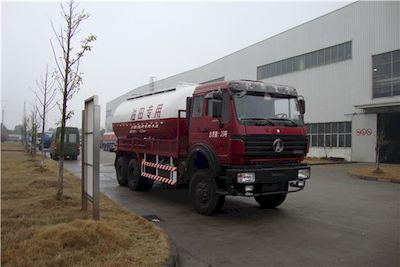 Sanli  CGJ5251GXH Lower ash truck