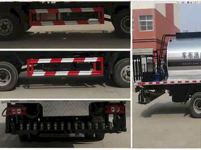 Cheng Liwei  CLW5080GLQB6 Asphalt distributor truck