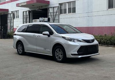 Huadong brand automobiles CSZ5030XZHSHEV Hybrid command vehicle