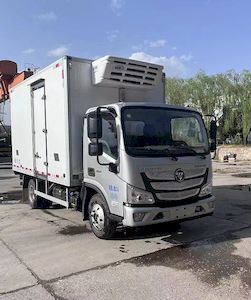 Fenghua  FH5040XLC3 Refrigerated truck