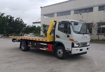 Shengbao  GSB5080TQZJHP6 Obstacle clearing vehicle