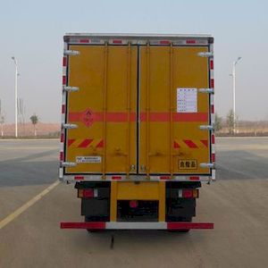 Huatong brand automobiles HCQ5180XRQLZ5 Flammable gas box transport vehicle