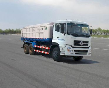 Jiangshan Shenjian  HJS5258ZLJDL garbage dump truck 