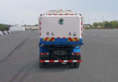 Jiangshan Shenjian  HJS5258ZLJDL garbage dump truck 