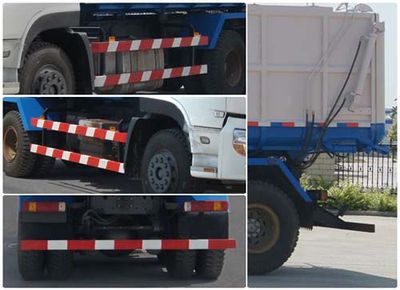 Jiangshan Shenjian  HJS5258ZLJDL garbage dump truck 