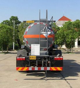 Zhongqi Liwei brand automobiles HLW5180GZWEQ6 Miscellaneous dangerous goods tank transport vehicle