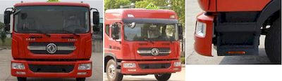 Zhongqi Liwei brand automobiles HLW5180GZWEQ6 Miscellaneous dangerous goods tank transport vehicle