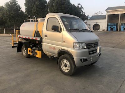 Yuhui  HST5030GPSEQ6 watering lorry 