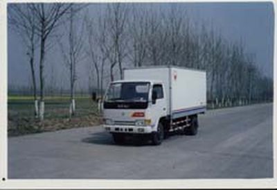 Hongyu HYJ5030XXY2Box transport vehicle