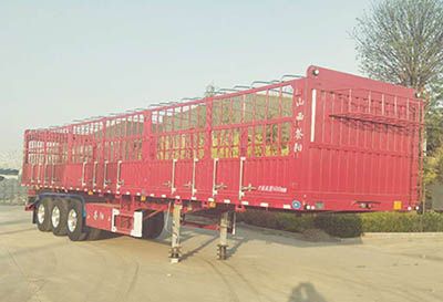 Huiyang Automobile HYV9401CCY Gantry transport semi-trailer