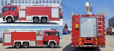 Jinsheng Shield Automobile JDX5320JXFJP20HT6 Lifting and spraying fire trucks