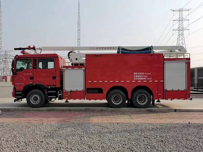 Jinsheng Shield Automobile JDX5320JXFJP20HT6 Lifting and spraying fire trucks