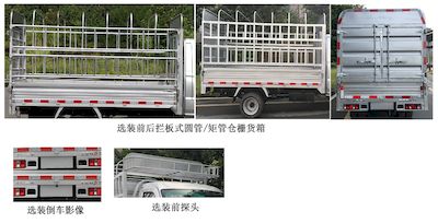 Xinyuan brand automobiles JKC5030CCYDS6D Grate type transport vehicle