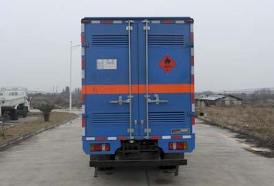 Jianglingjiang Special Brand Automobile JMT5040XRYXG2 Flammable liquid box transport vehicle