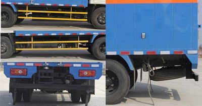 Jianglingjiang Special Brand Automobile JMT5040XRYXG2 Flammable liquid box transport vehicle