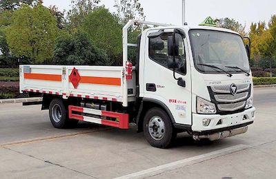 Shunde  SDS5045TQPBJ6 Gas cylinder transport vehicle