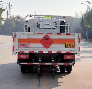 Shunde  SDS5045TQPBJ6 Gas cylinder transport vehicle