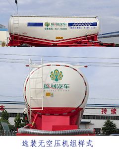 Shengrun  SKW9406GFLZ Medium density powder material transportation semi-trailer