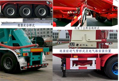 Shengrun  SKW9406GFLZ Medium density powder material transportation semi-trailer