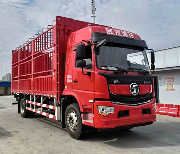 Shaanxi Automobile SX5169CCYLA501Q1V Grate type transport vehicle