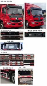 Shaanxi Automobile SX5169CCYLA501Q1V Grate type transport vehicle