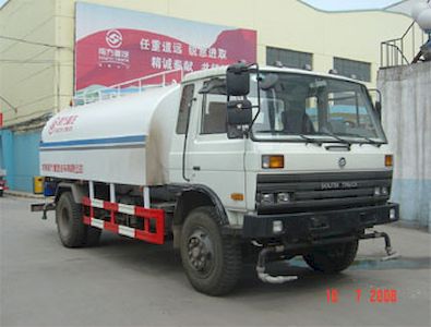 Yuanwei  SXQ5160GSS Sprinkler truck